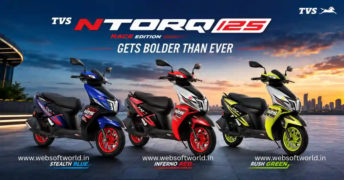 2026 TVS Ntorq 125 Race Edition हुई और भी स्टाइलिश! तीन नए दमदार कलर ऑप्शन के साथ कीमत भी रखी गई आकर्षक 2 2026 TVS Ntorq 125 Race Edition हुई और भी स्टाइलिश! तीन नए दमदार कलर ऑप्शन के साथ कीमत भी रखी गई आकर्षक