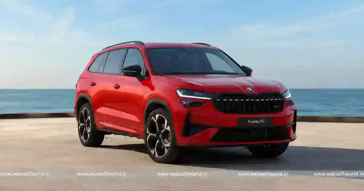 New Skoda Kodiaq RS भारत में हुई लॉन्च, कीमत ₹66.99 लाख; सिर्फ 6 मिनट में बिक गई पहली 50 यूनिट
