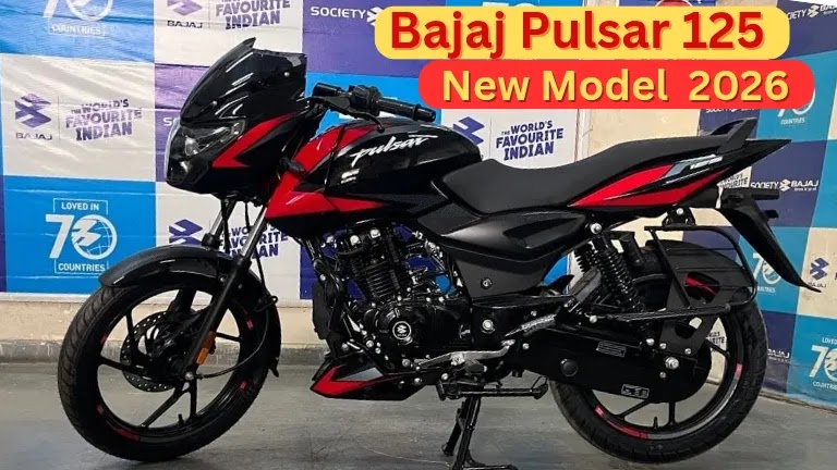 Bajaj Pulsar 125 Launched: मात्र ₹90 हज़ार में घर लाएँ नई LED वाली पल्सर! 55kmpl का माइलेज और धाँसू फीचर्स, देखें पूरी डिटेल