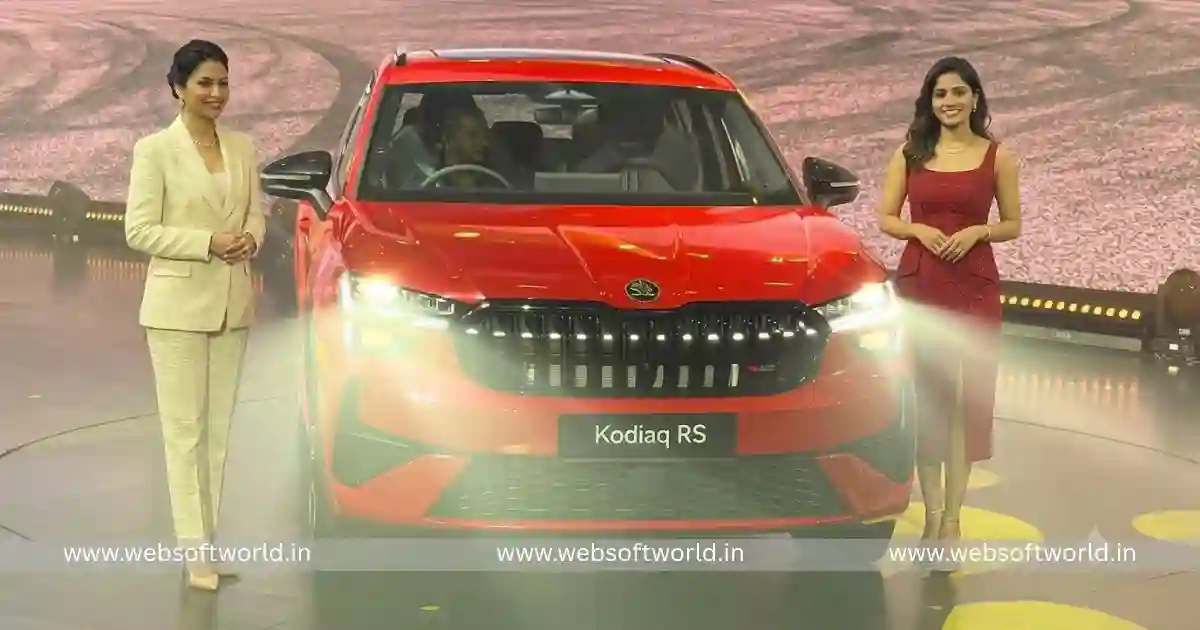 Skoda Kodiaq RS Booking Date Confirm: 22 जून से बुकिंग शुरू, 265HP पावर और AWD के साथ बनेगी सबसे तेज Skoda SUV