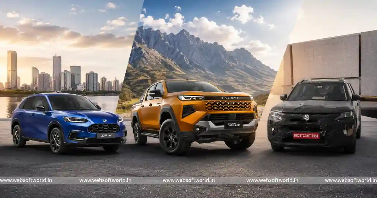 भारत में धमाका करने आ रही हैं Maruti Suzuki, Honda और Toyota की 3 नई गाड़ियां, लॉन्च डेट से लेकर फीचर्स 2 भारत में धमाका करने आ रही हैं Maruti Suzuki, Honda और Toyota की 3 नई गाड़ियां, लॉन्च डेट से लेकर फीचर्स