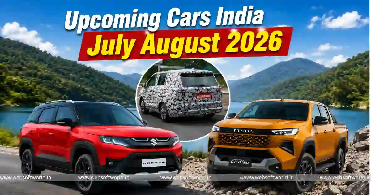 Upcoming Cars India July August 2026: भारत में आने वाली 5 नई कारें, लॉन्च डेट और फीचर्स