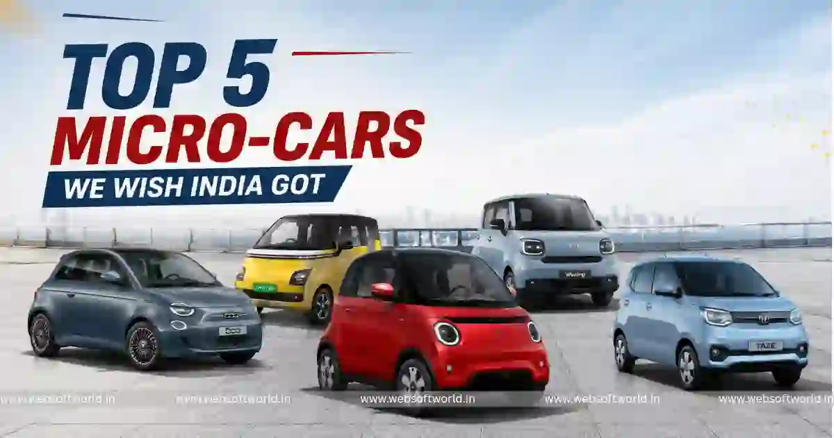 Upcoming Micro Electric Cars: भारत में लॉन्च हुईं तो बदल देंगी शहरों की ड्राइविंग! जानें 5 माइक्रो इलेक्ट्रिक कारें 2 Upcoming Micro Electric Cars: भारत में लॉन्च हुईं तो बदल देंगी शहरों की ड्राइविंग! जानें 5 माइक्रो इलेक्ट्रिक कारें