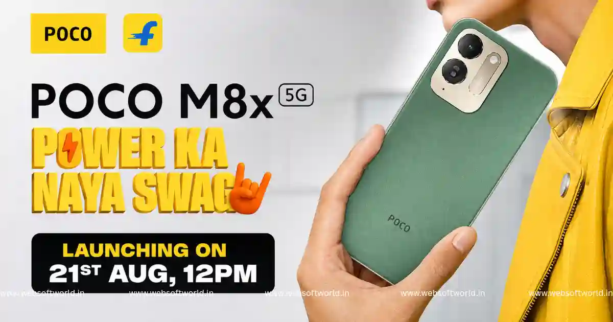 Home 3 POCO M8x 5G भारत में 21 अगस्त को लॉन्च, Snapdragon 4 Gen 5 और 12GB RAM के साथ